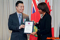 2012 National Ethnic Press and Media Council of Canada Gala